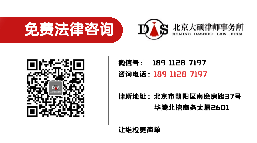 徐宁