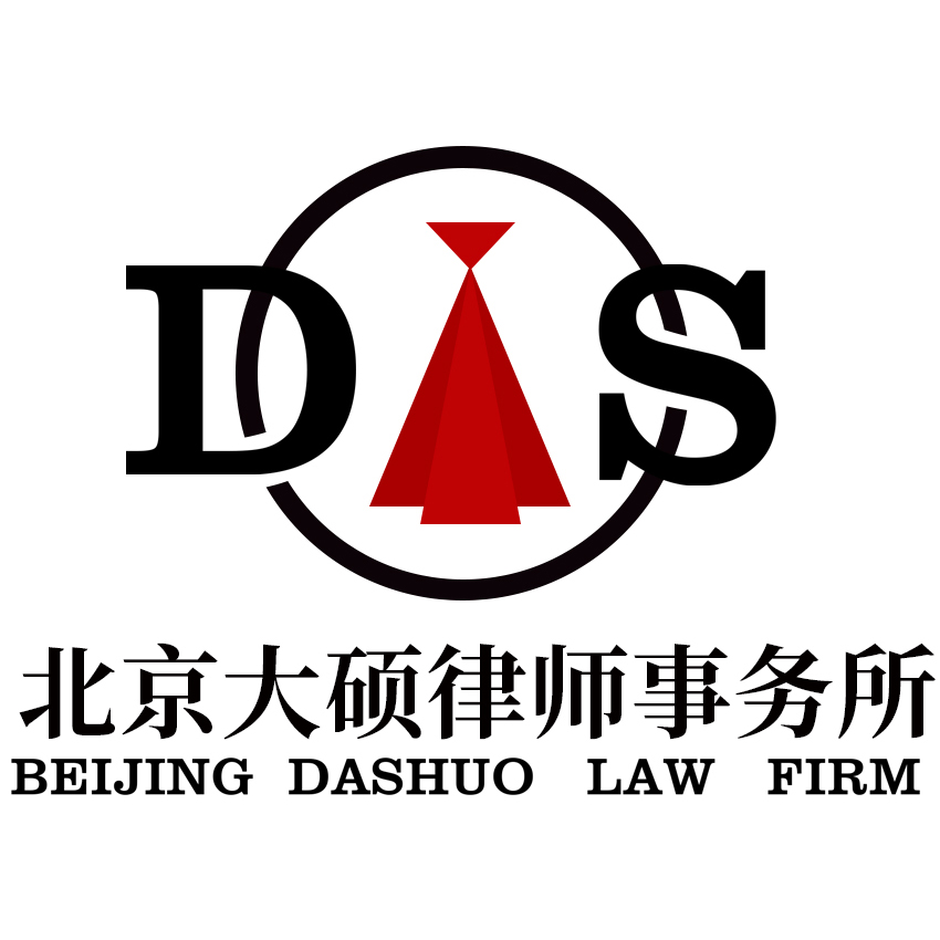 如果一个人去世后，到底如何处理财产关系？