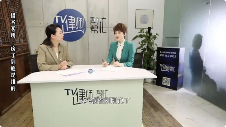 大硕律师事务所与北京电视台《律师帮帮忙》的强强联合：王子轩律师的专业实力与人性关怀