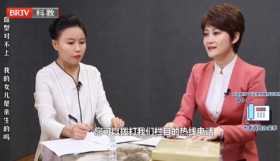 一纸判决，还清白于当事人——大硕律师的名誉权之战的正义回响